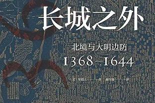 ?詹姆斯生涯356次半场砍下20+ 1996-97赛季以来仅次于科比